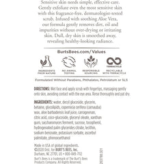 Sensitive Solutions Gentle Face Scrub